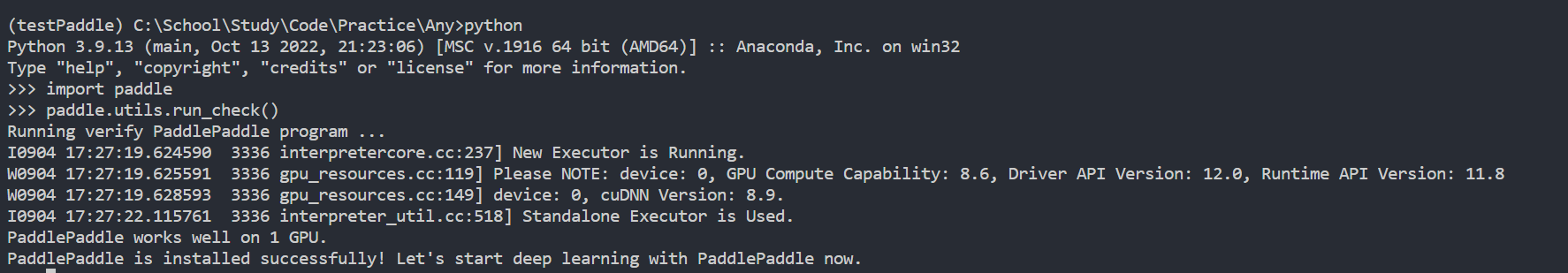 verify-paddle
